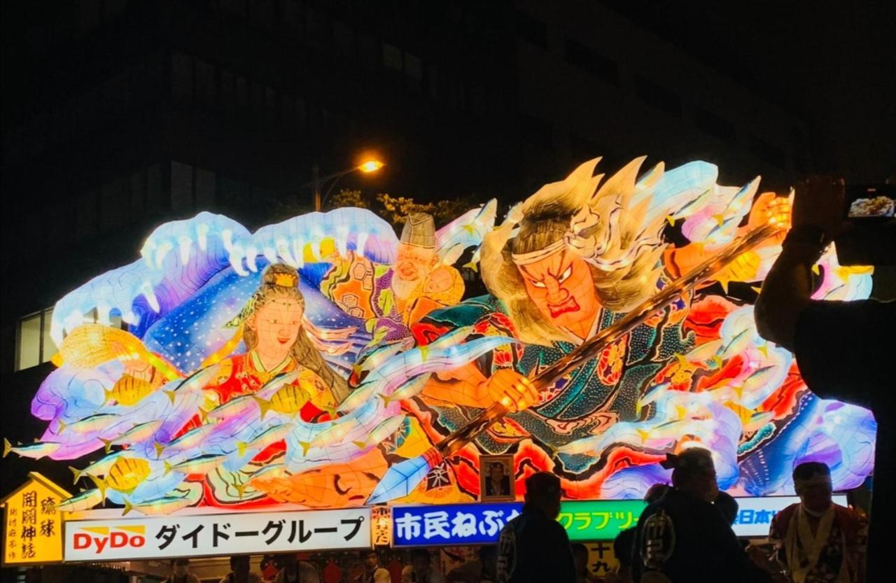 Super Hotel Aomori Exterior foto